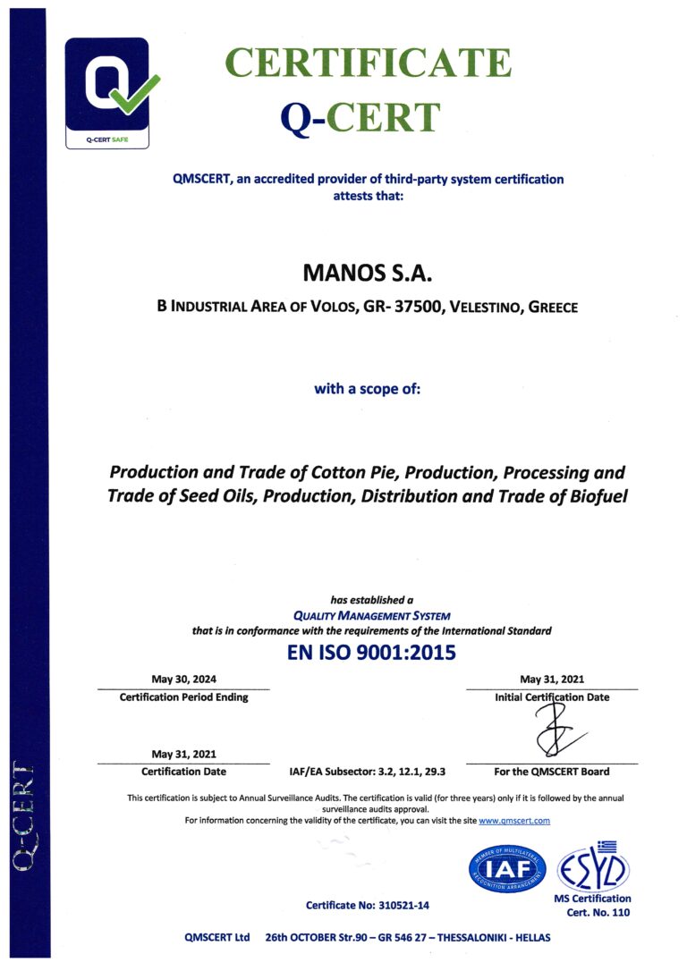 CERTIFICATE ENG MANOS ISO 90011